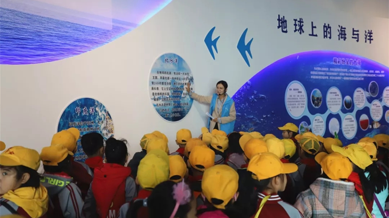 喜訊！城市陽(yáng)臺(tái)海洋研學(xué)基地獲評(píng)青島市科普教育基地(圖3)