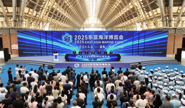 觀蔚藍(lán)浪潮，繪未來宏圖！2025東亞海洋博覽會(huì)在青島西海岸新區(qū)盛大開展