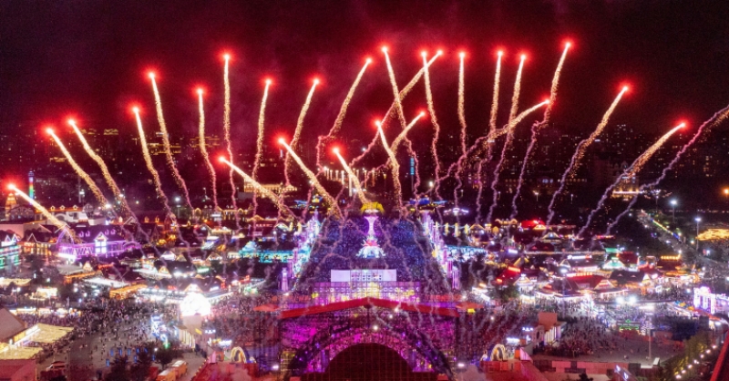 元旦快樂丨2024，黃發(fā)集團(tuán)與您同發(fā)展！