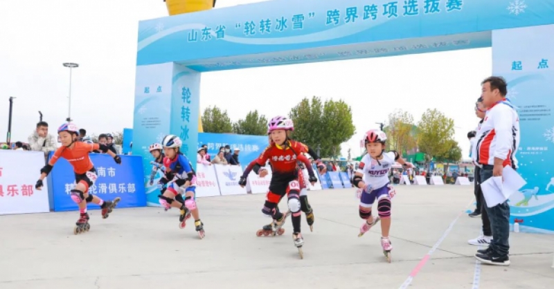 山東省“輪轉(zhuǎn)冰雪”跨界跨項(xiàng)選拔賽在金沙灘啤酒城圓滿(mǎn)落幕！