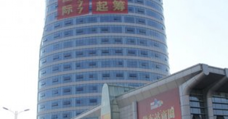 西海岸汽車總站新城國際著力打造新區(qū)現代服務業(yè)新平臺